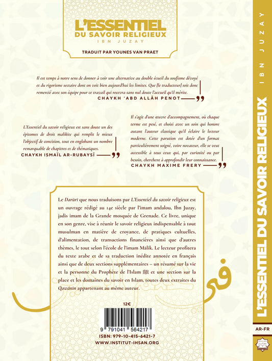 L'Essentiel du savoir religieux (Darūrī)